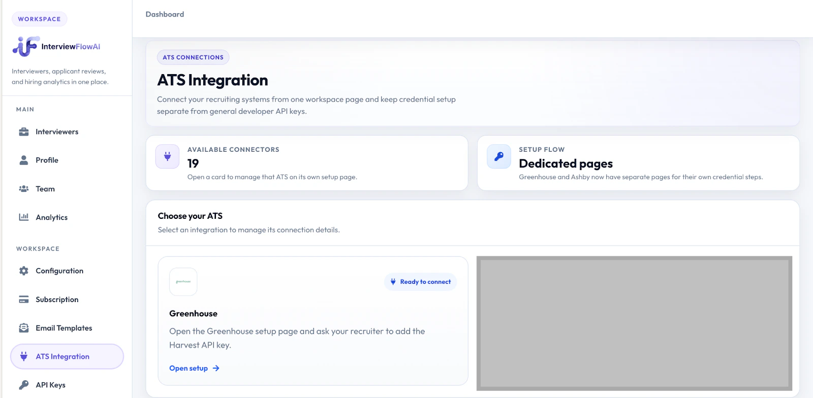 ATS Integration step 1