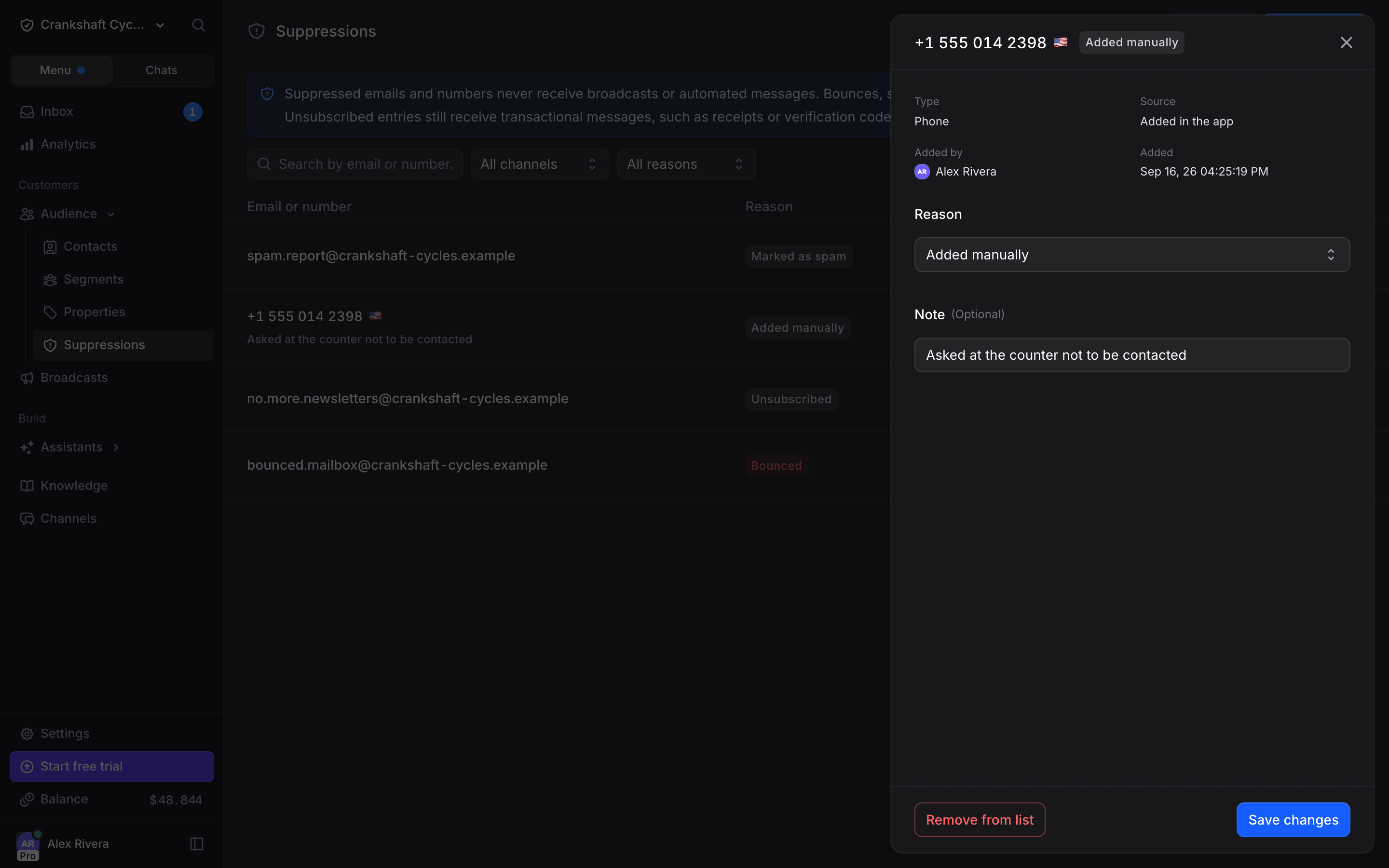 Suppression entry details