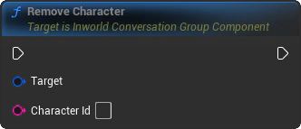 RemoveCharacter Blueprint Node