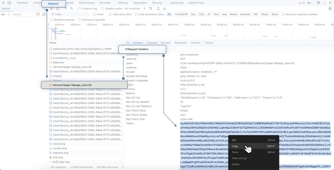 Pi Explorer Database Api Getting Started with IO Explorer API - io.net