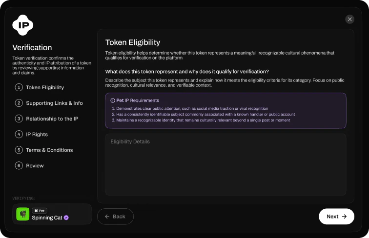 Token Eligibility step — category requirements and eligibility details field