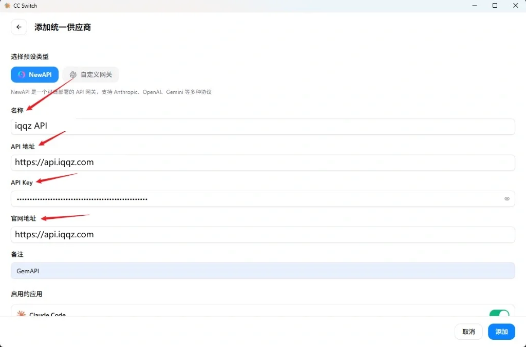 组合 1.webp