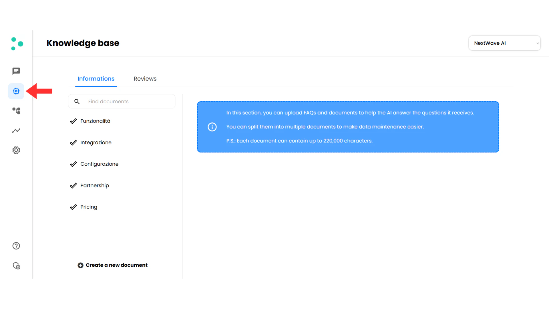 Knowledge Base main screen