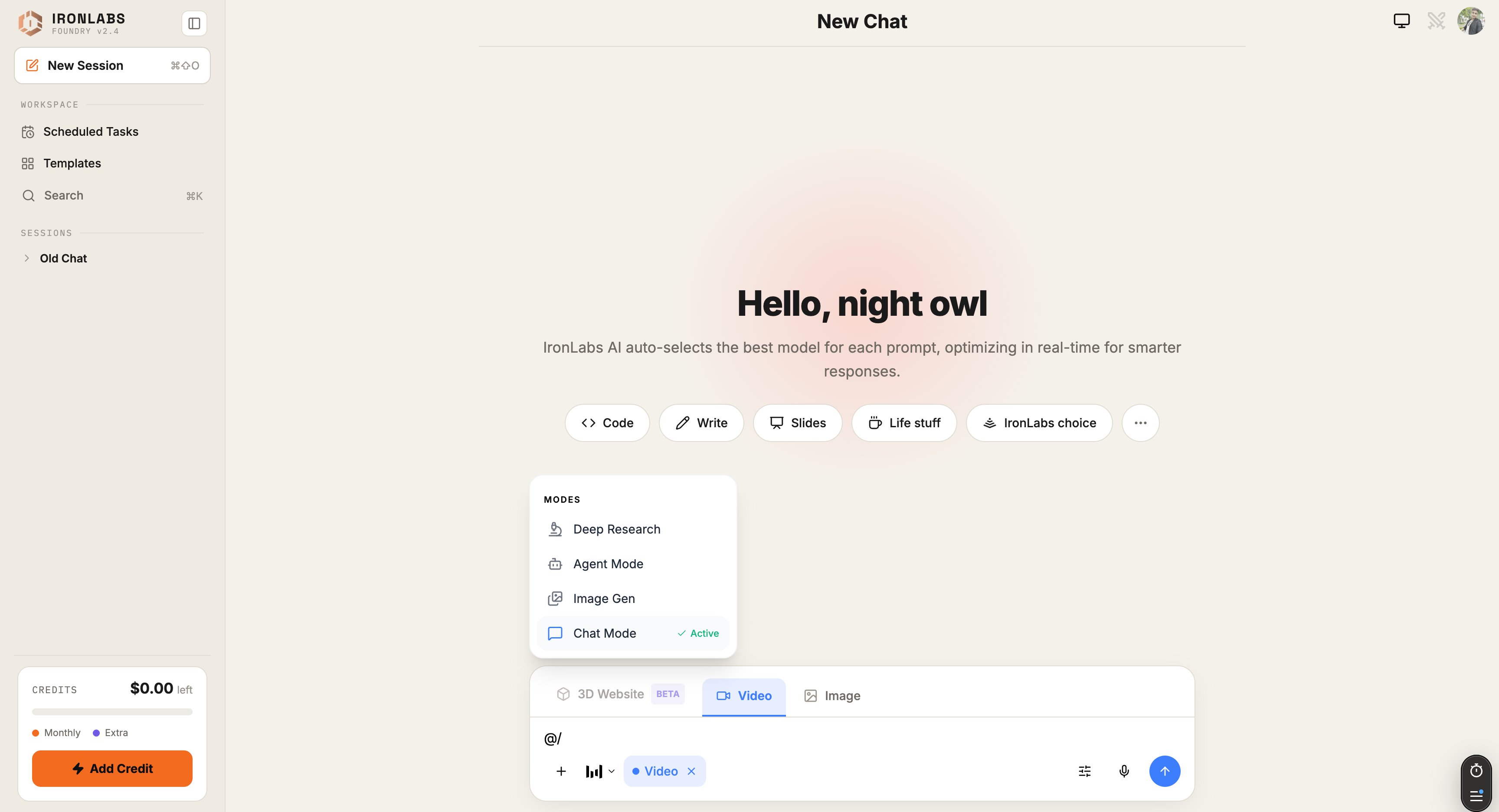 Mode switcher — Deep Research, Agent Mode, Image Gen, Chat Mode (Active).