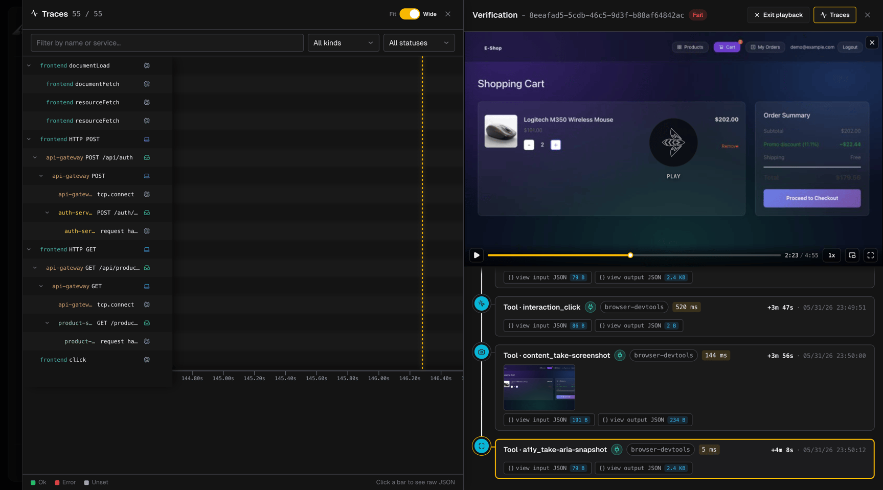 IronBee Console — Video Playback