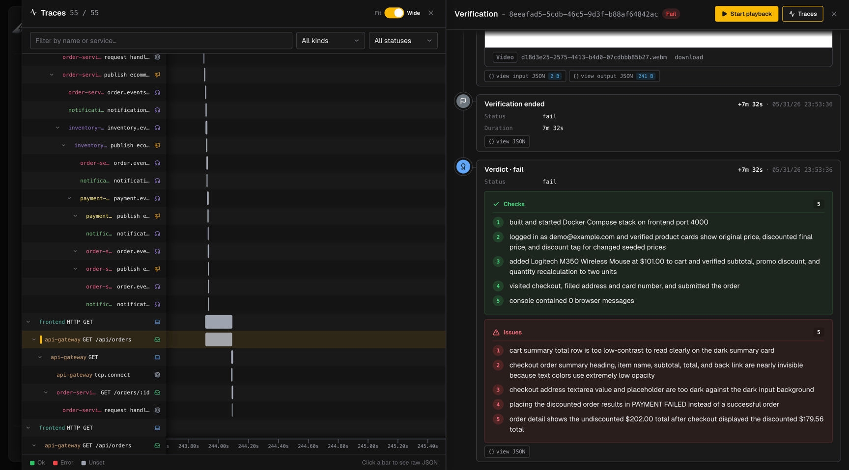 IronBee Console — Trace Panel