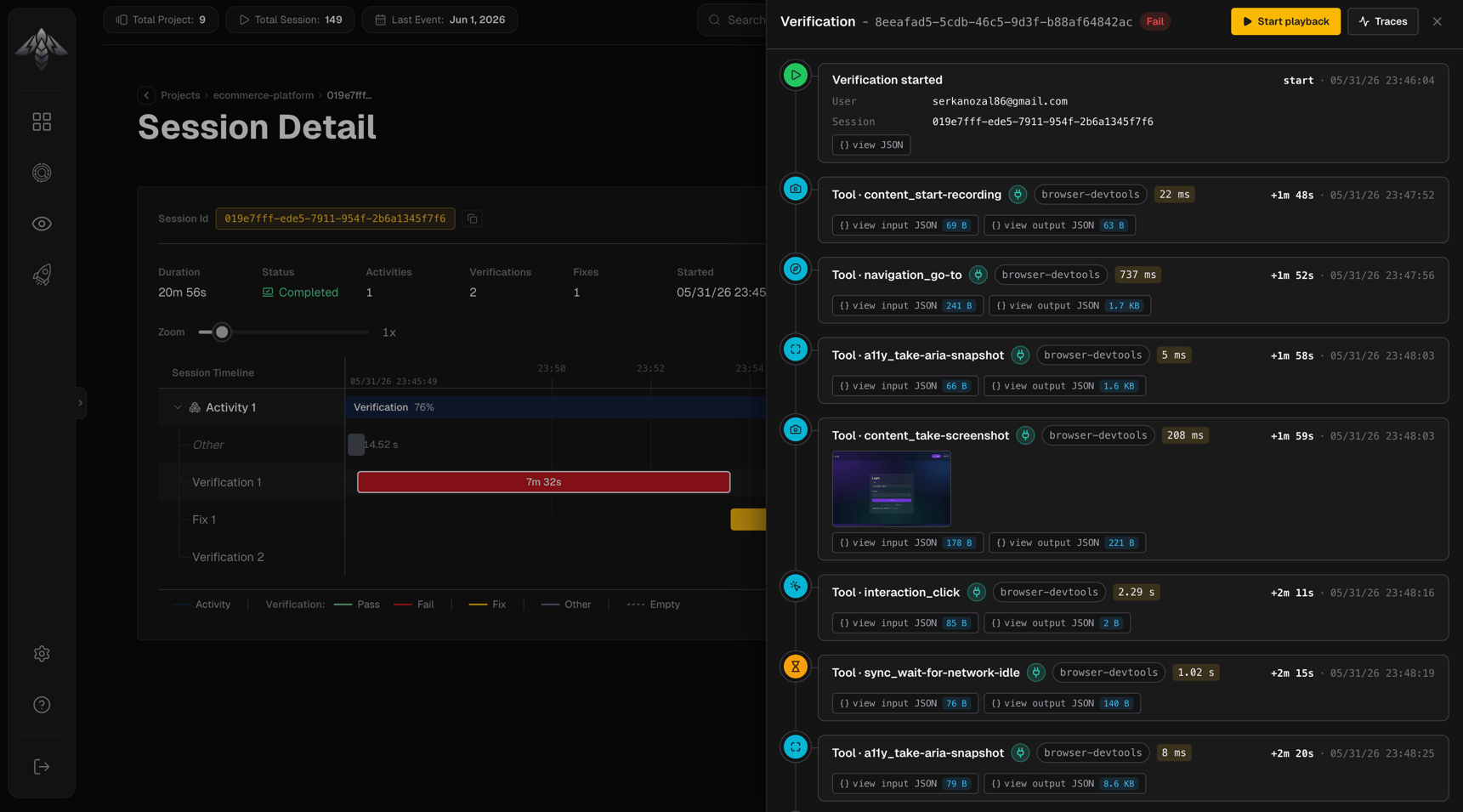 IronBee Console — Verification Detail