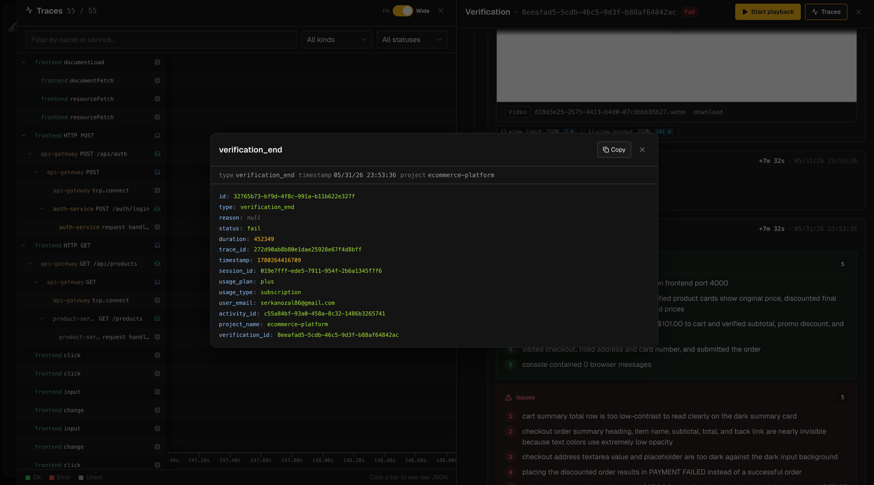 IronBee Console — View Json