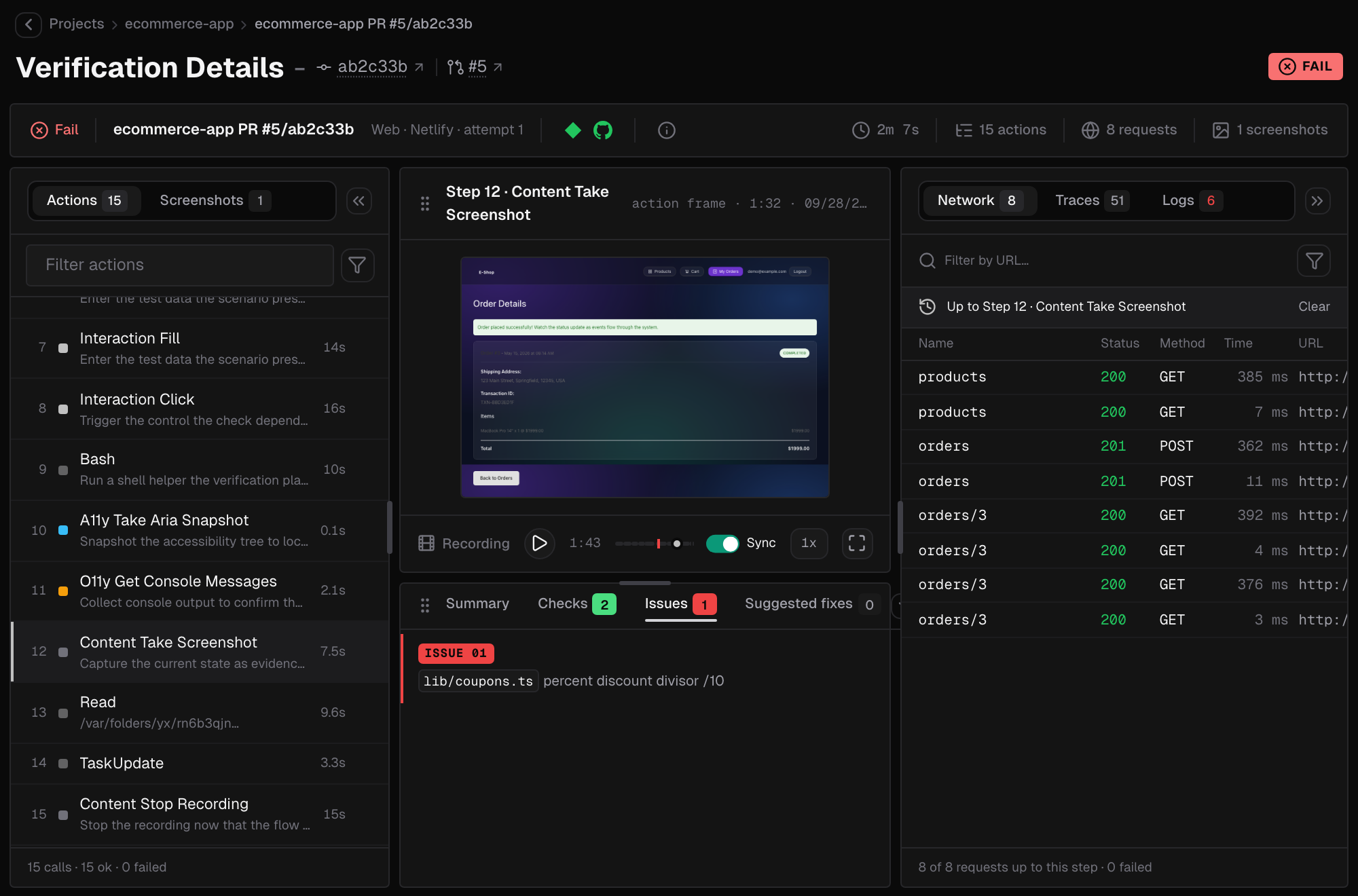 Verification Details page of a Netlify run with a Fail result: the summary strip, the actions list with a step selected, its screenshot above the recording controls, the Issues tab of the result, and the network requests up to that step