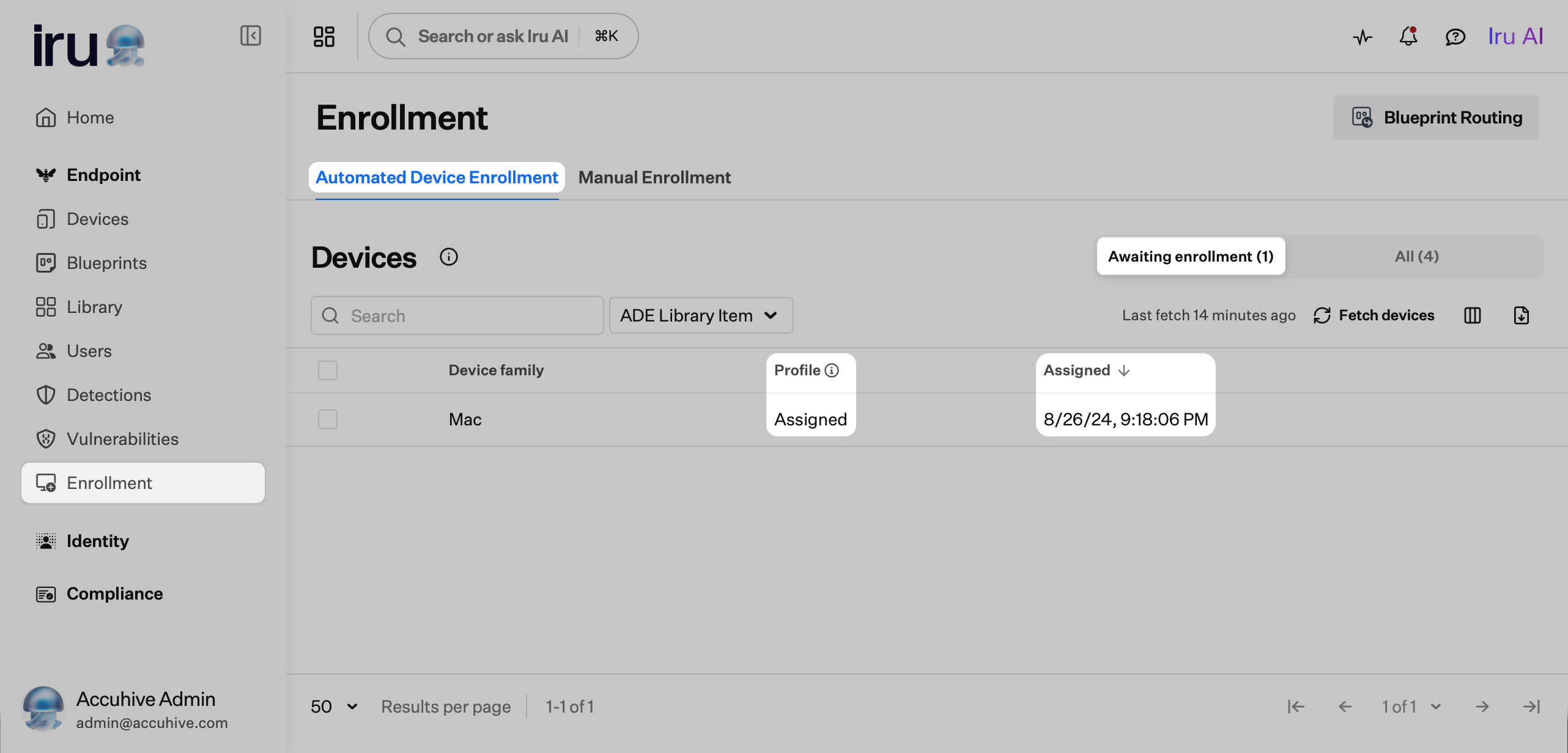 Device Enrollment Profile Status Library Item or profile status interface
