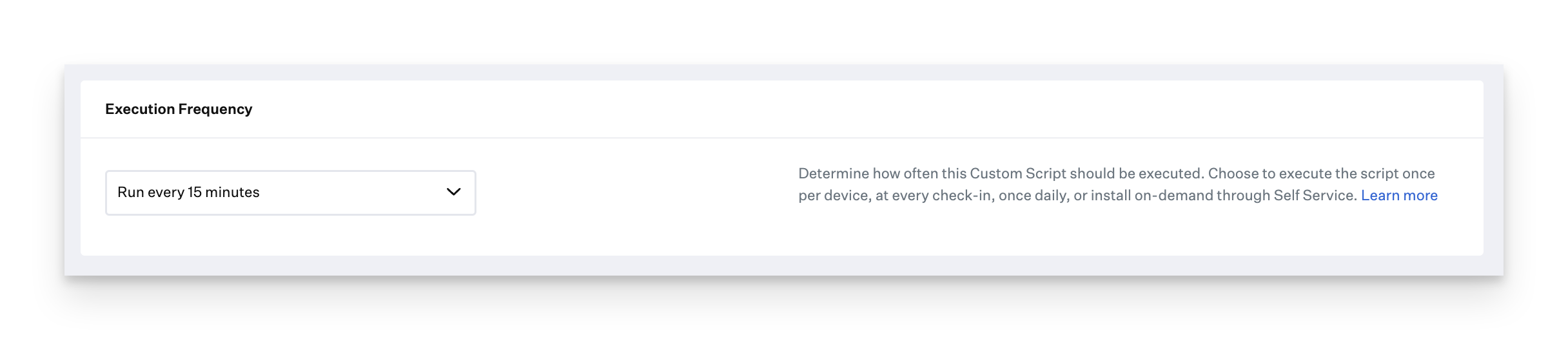 Custom Script execution frequency configuration