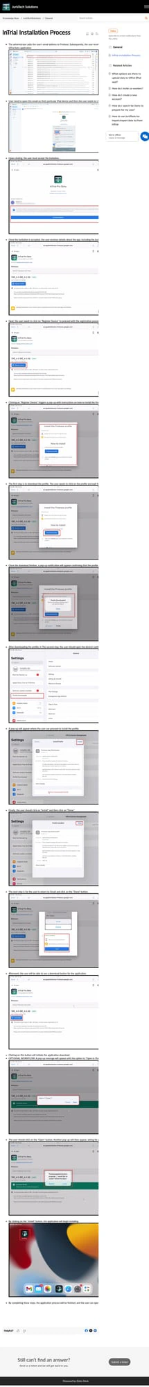 JurisTrial installation process