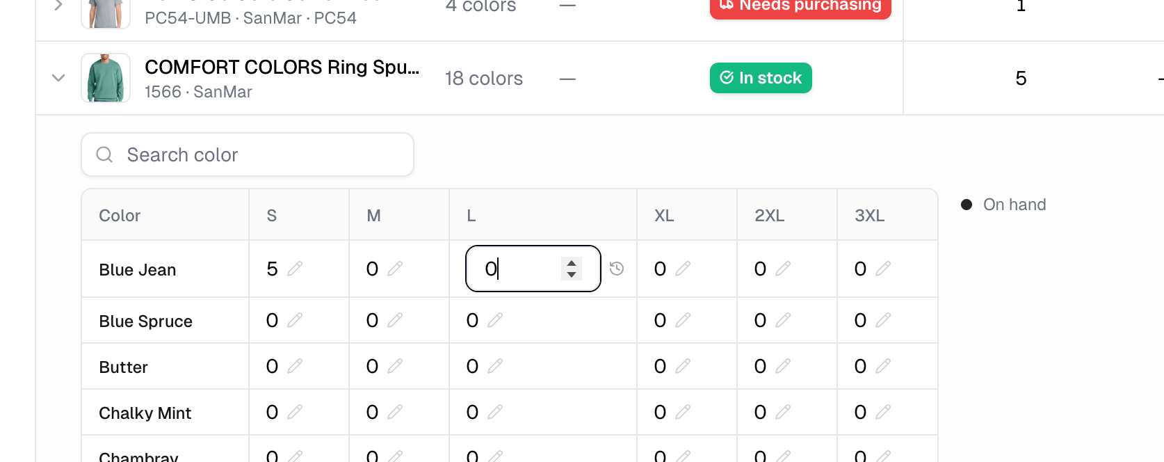 A quantity cell in edit mode, with its number input and the stock history icon beside it