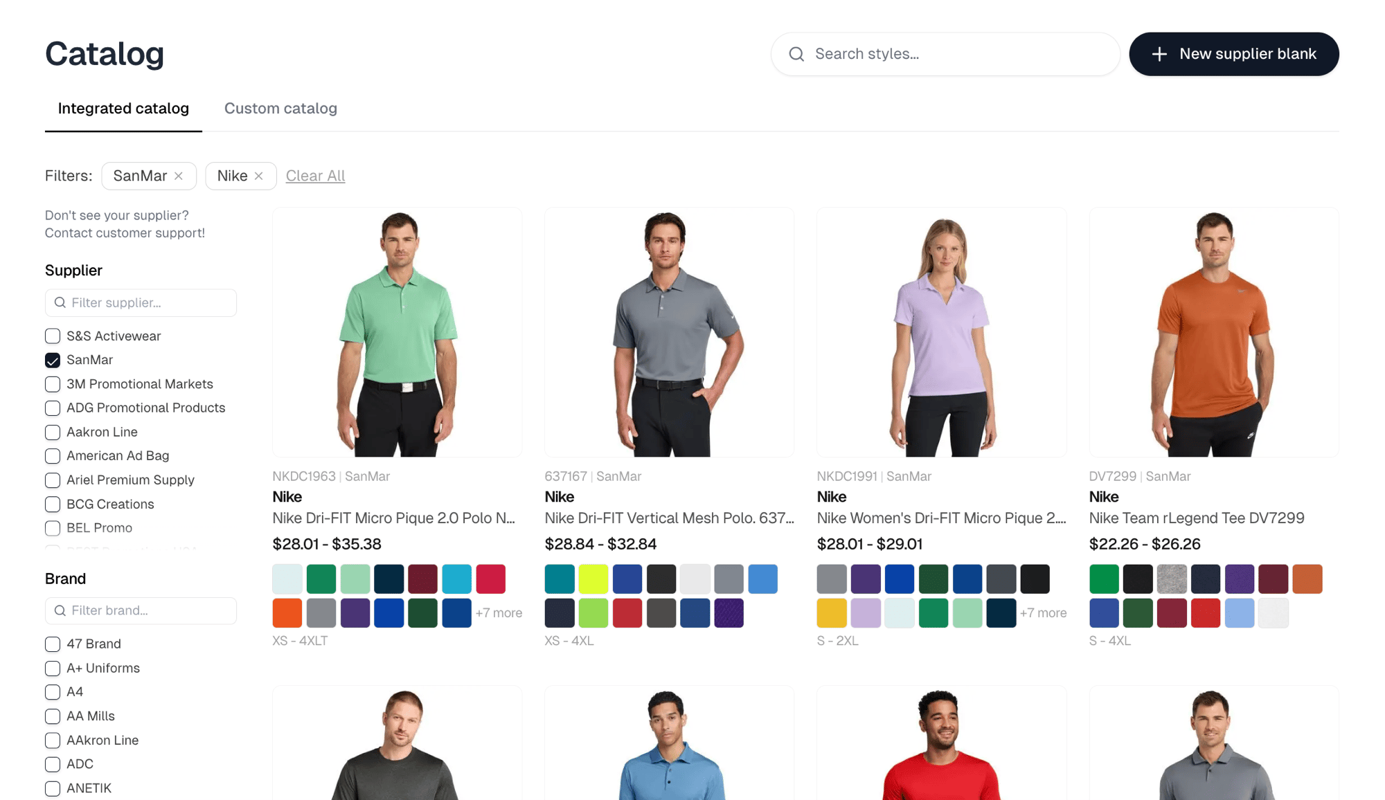 The Catalog list with supplier and brand filters down the left and SanMar and Nike applied