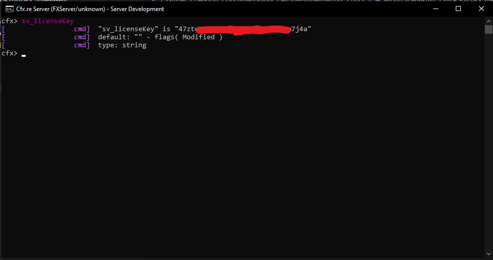 sv_licenseKey example