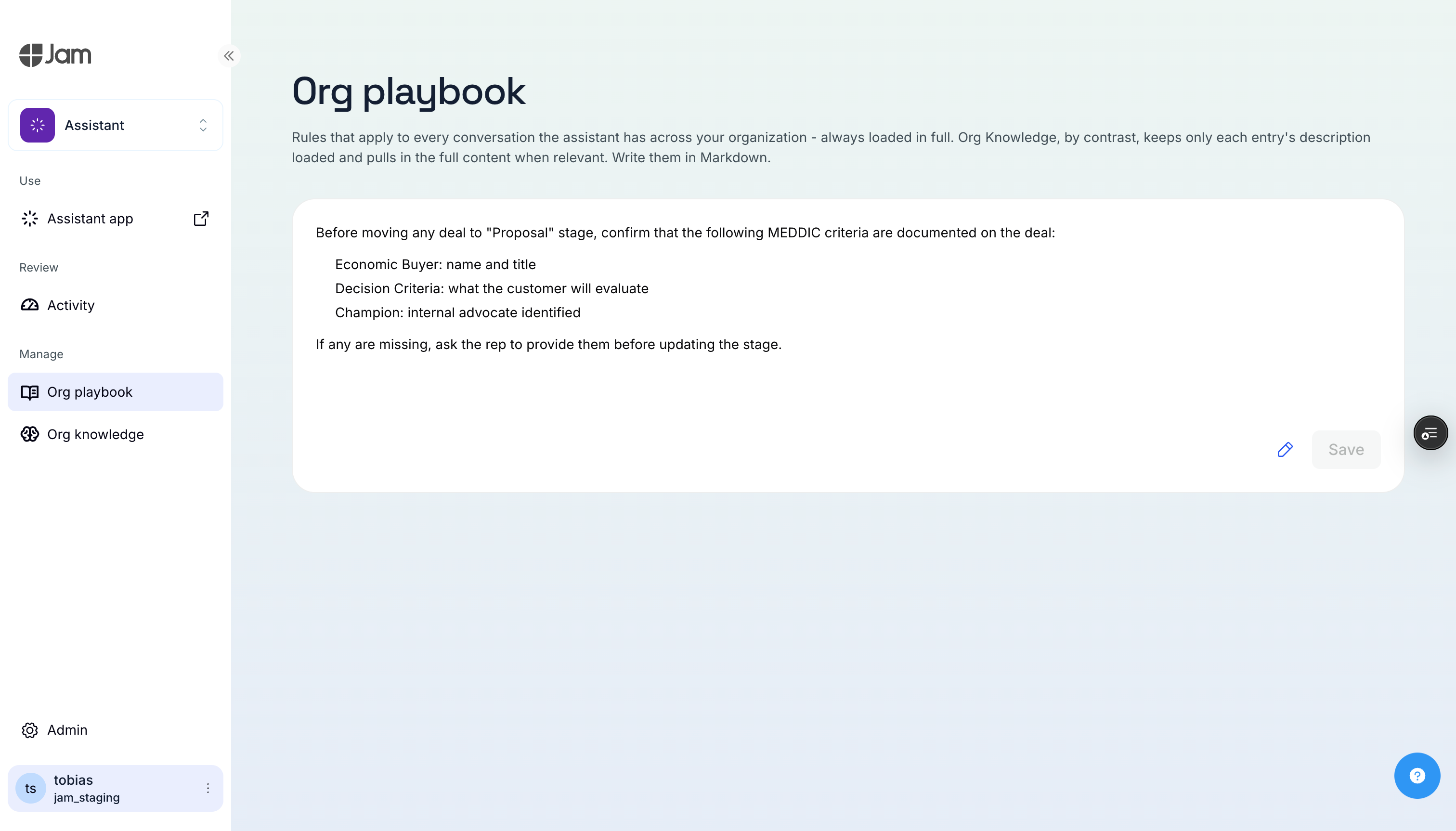 Org Playbook page on the platform