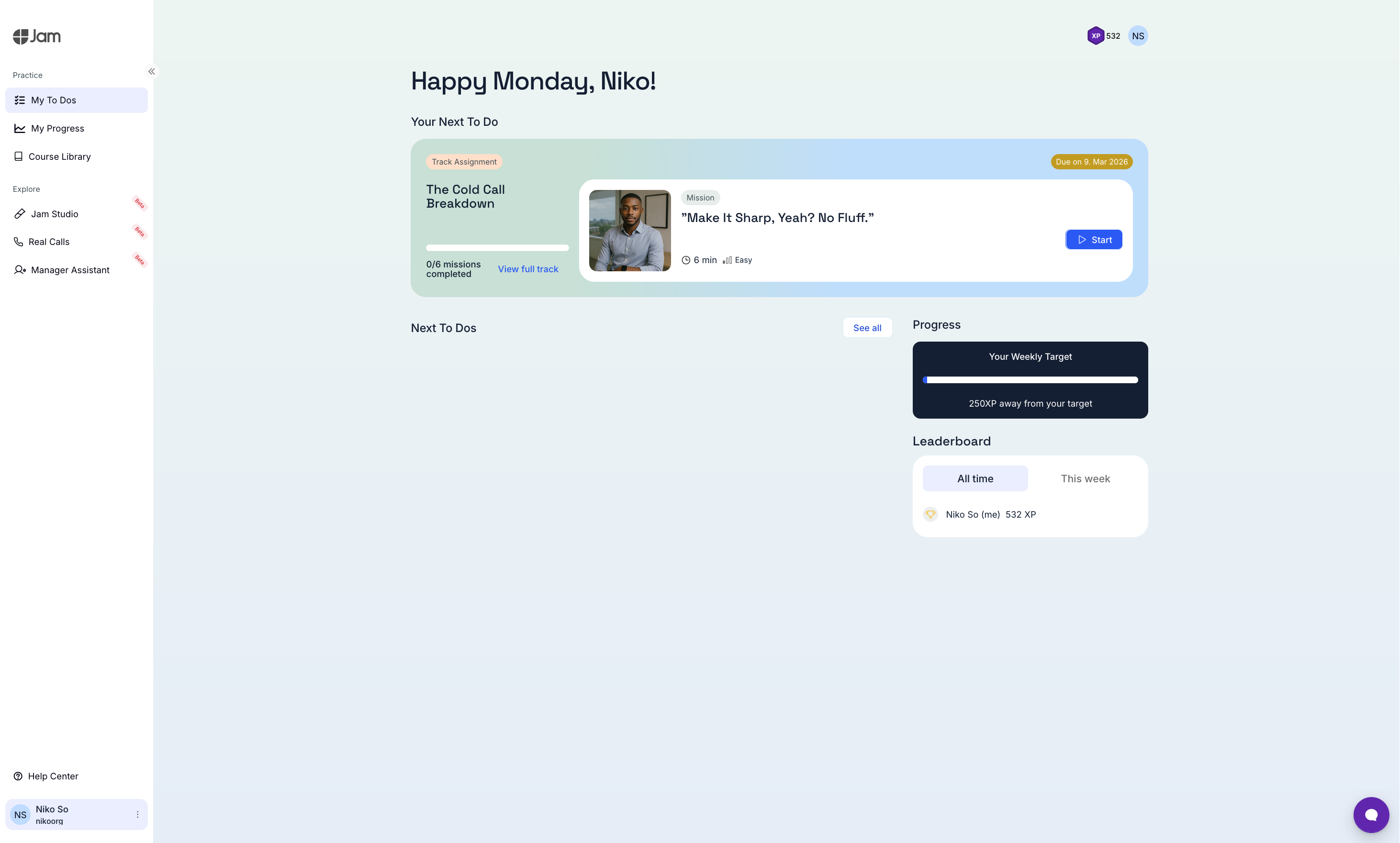 Member dashboard before Enhanced Privacy Mode
