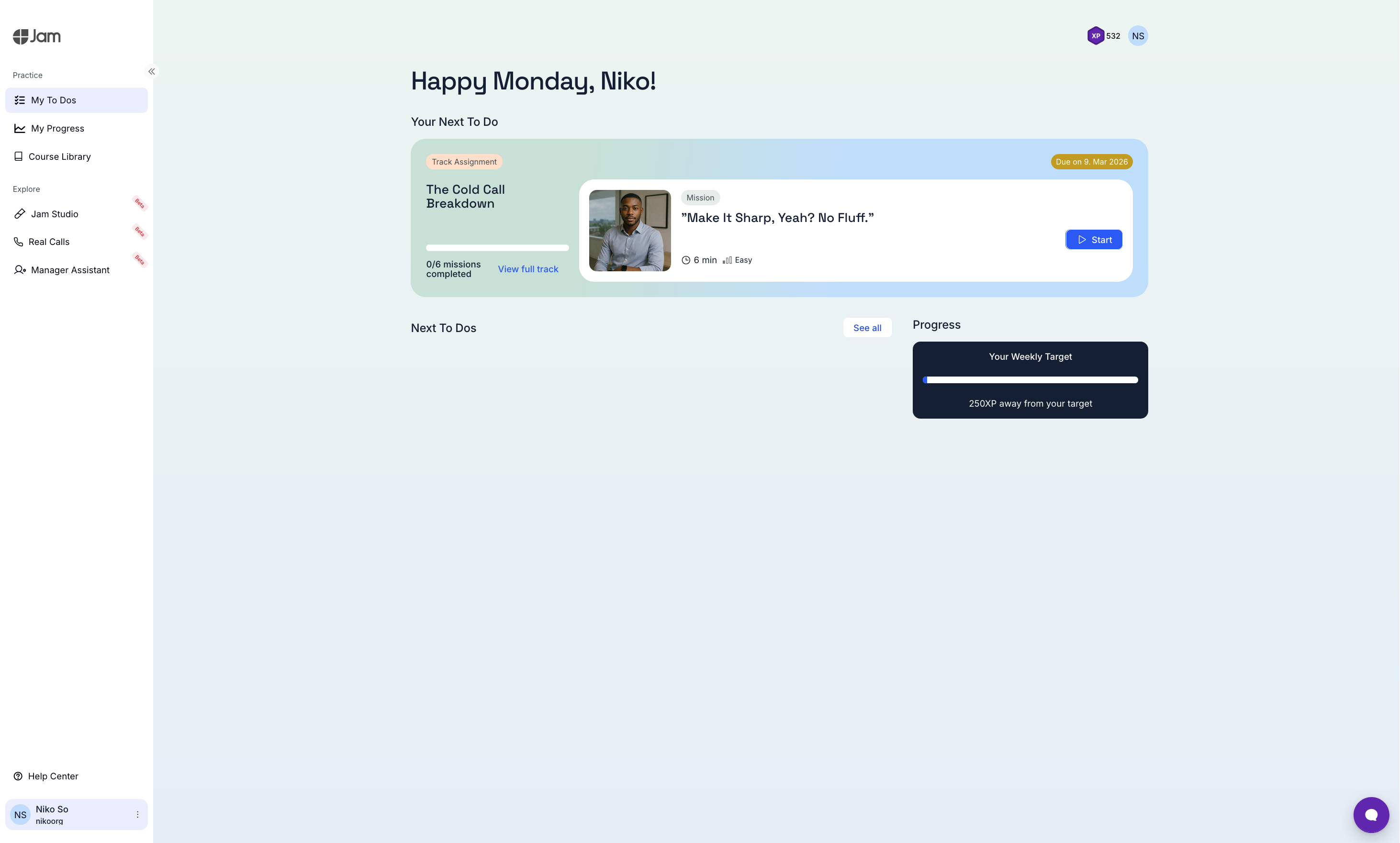 Member dashboard after Enhanced Privacy Mode
