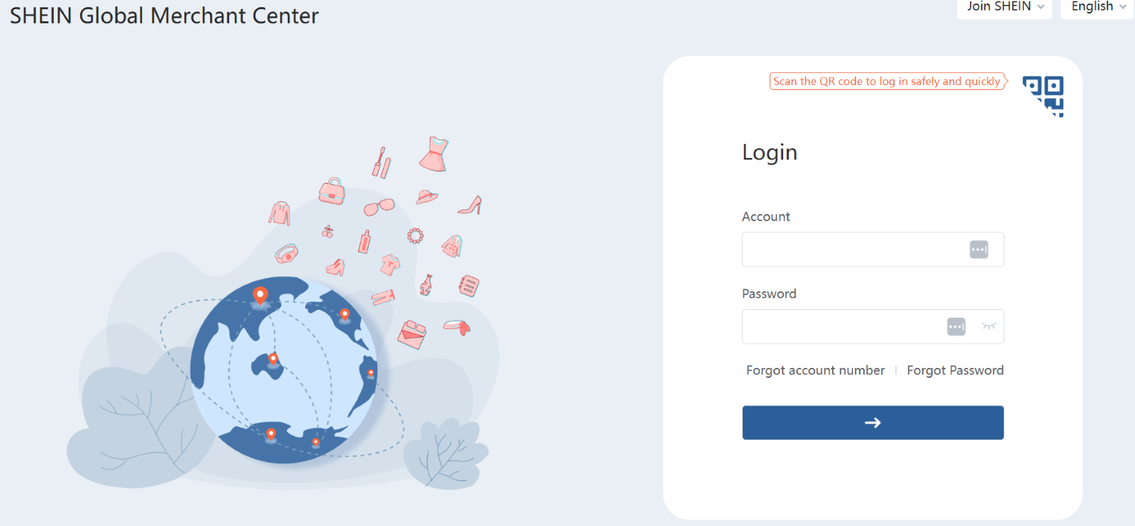 SHEIN Global Merchant Center login page