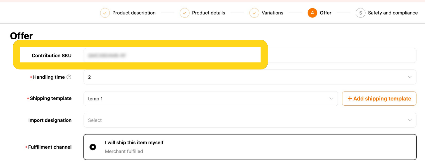 Temu Seller Center product page showing Contribution SKU field highlighted