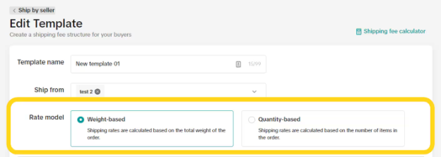 Edit Template form showing Ship From dropdown and Rate Model options