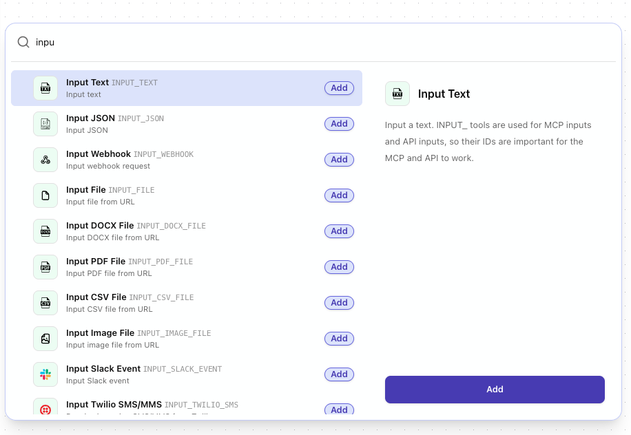 手動構築 - Input Text ノードを追加
