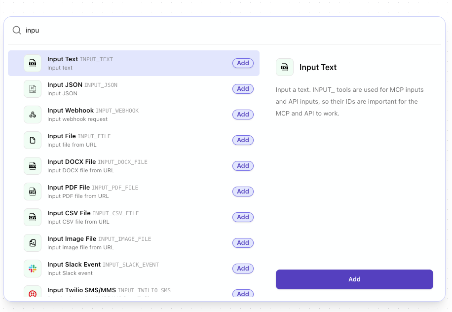 手動構築 - Input Text ノードを追加