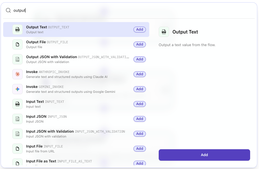 手動構築 - Output Text ノードを追加