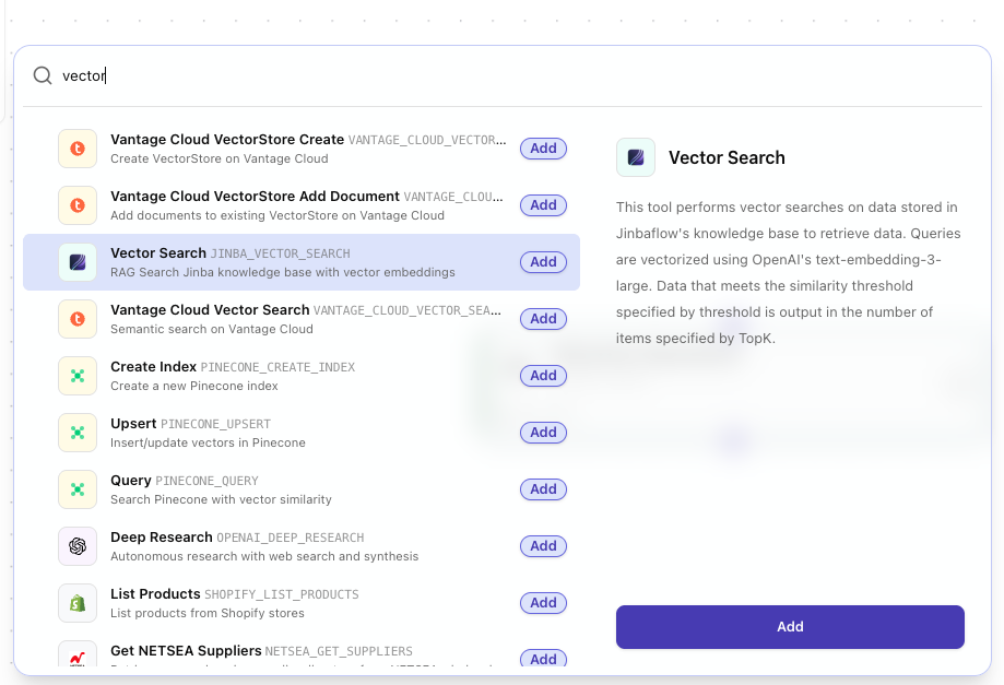 手動構築 - Vector Search ノードを追加