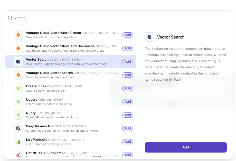 手動構築 - Vector Search ノードを追加