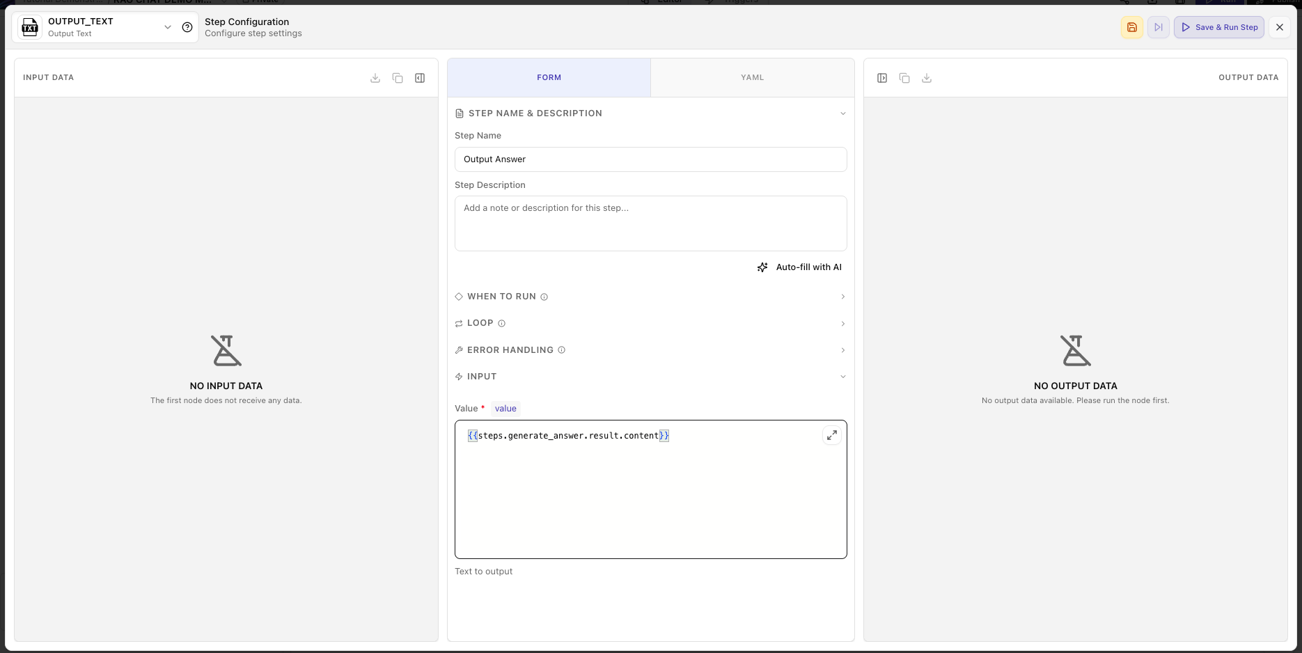手動構築 - Output Text ノードを設定