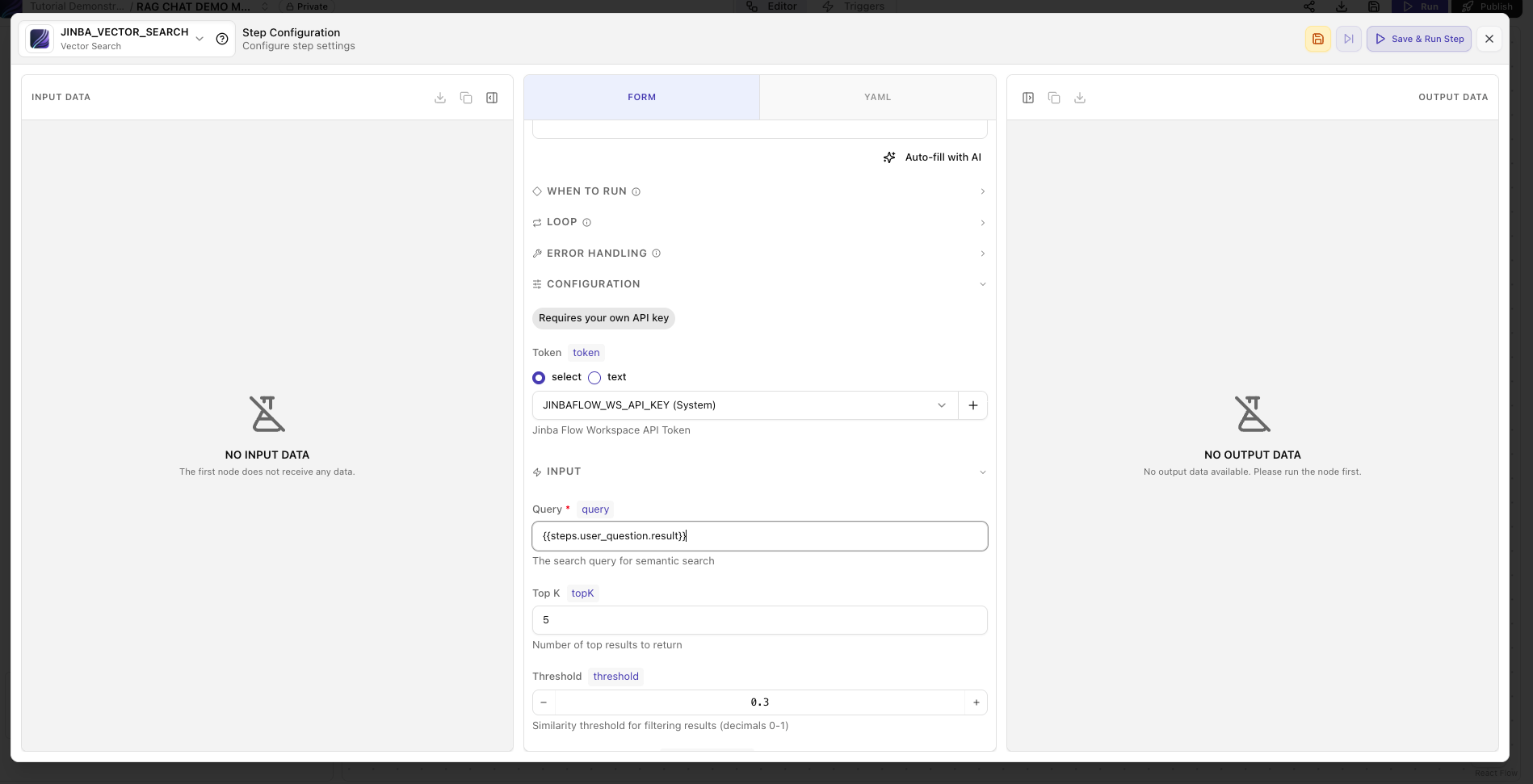 手動構築 - Vector Search ノードを設定
