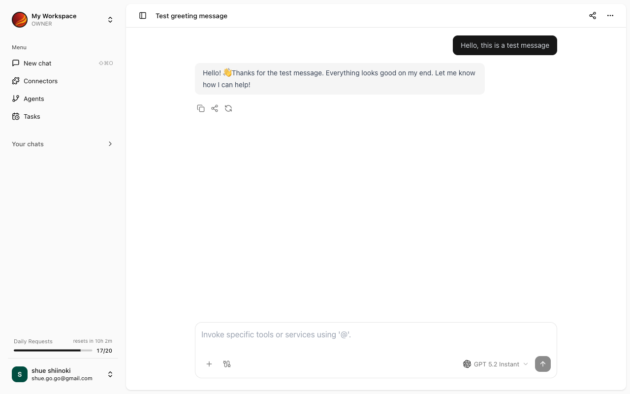 AI response display