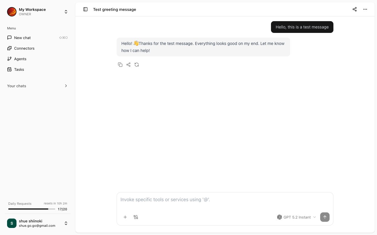 AI response display