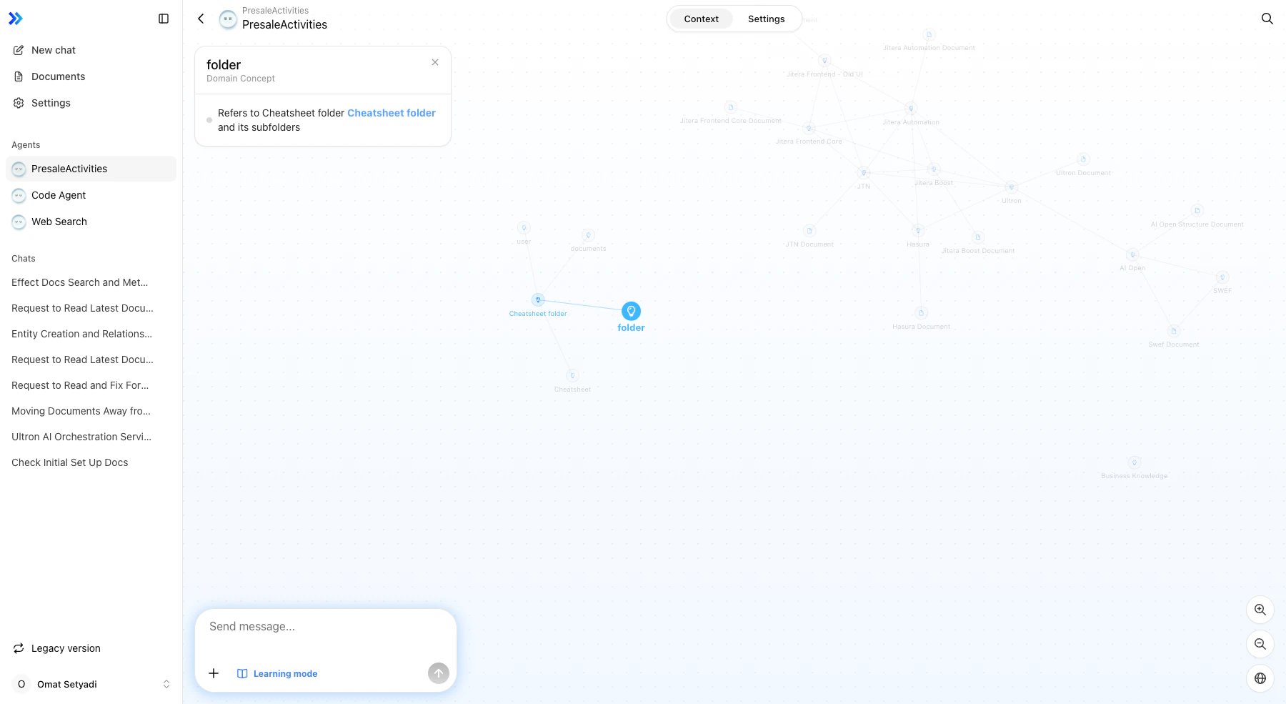 名前、タイプ、説明を表示する詳細パネルの選択されたエンティティ