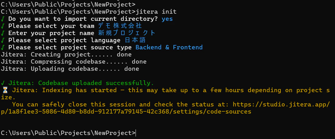 CLI v0.2.5