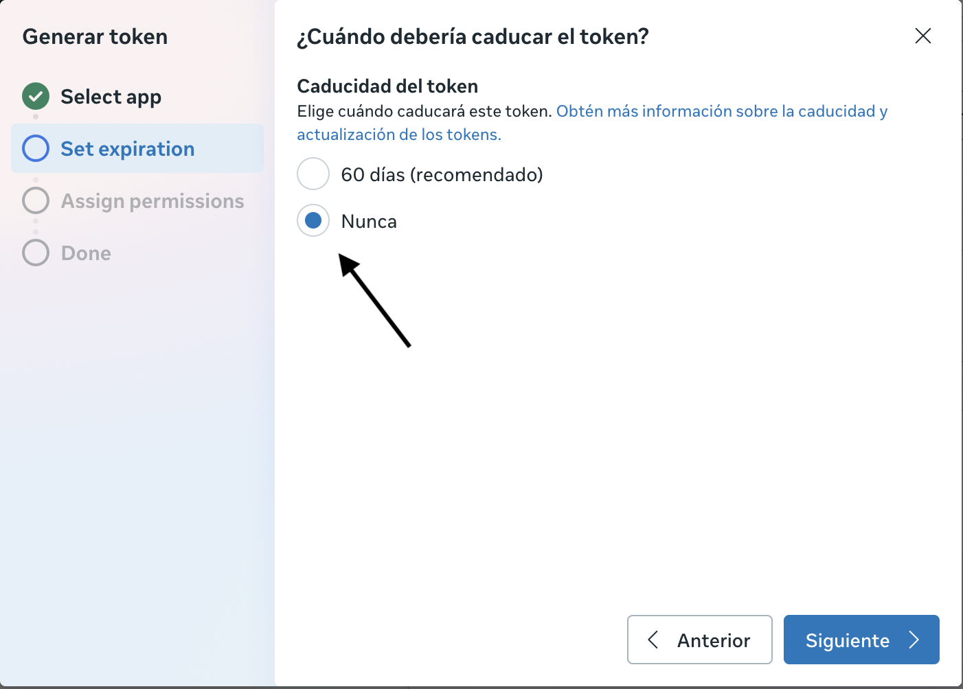 Permission review
