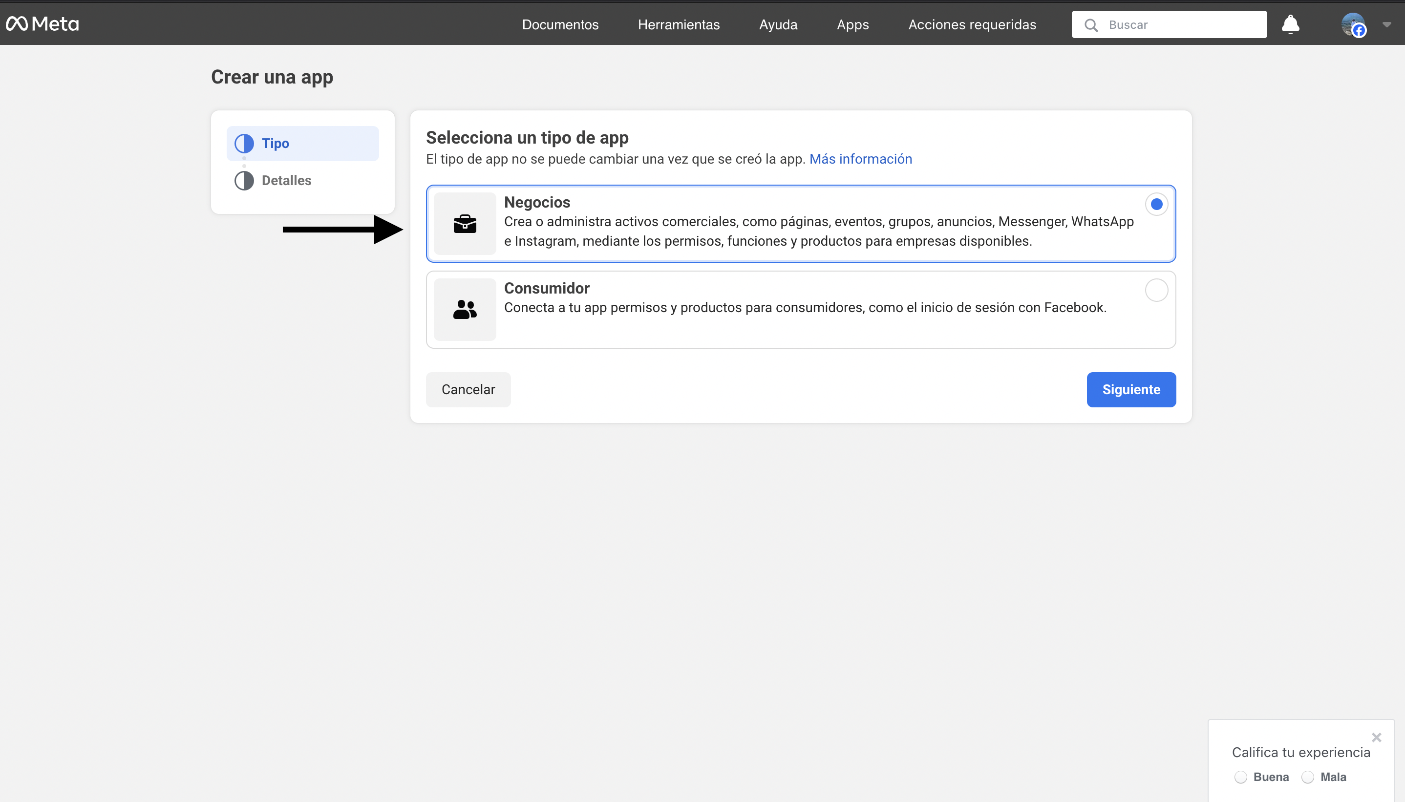 Select application type