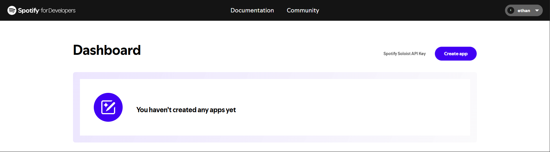 The empty Spotify developer dashboard