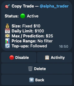 Copy trade config detail with disable, activity, and delete options