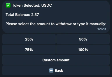 Withdraw input amount screen