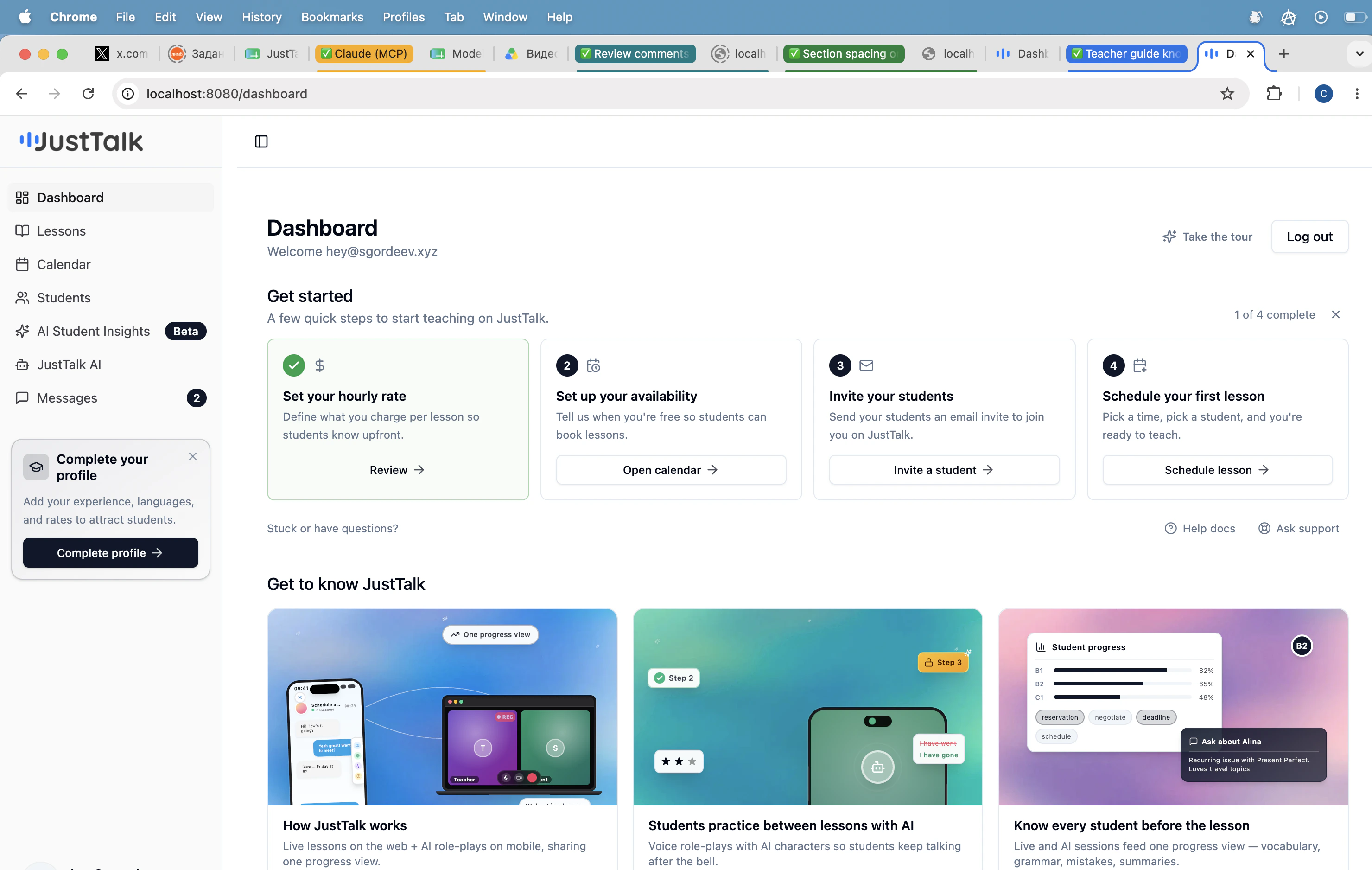 Teacher dashboard with the Get Started checklist