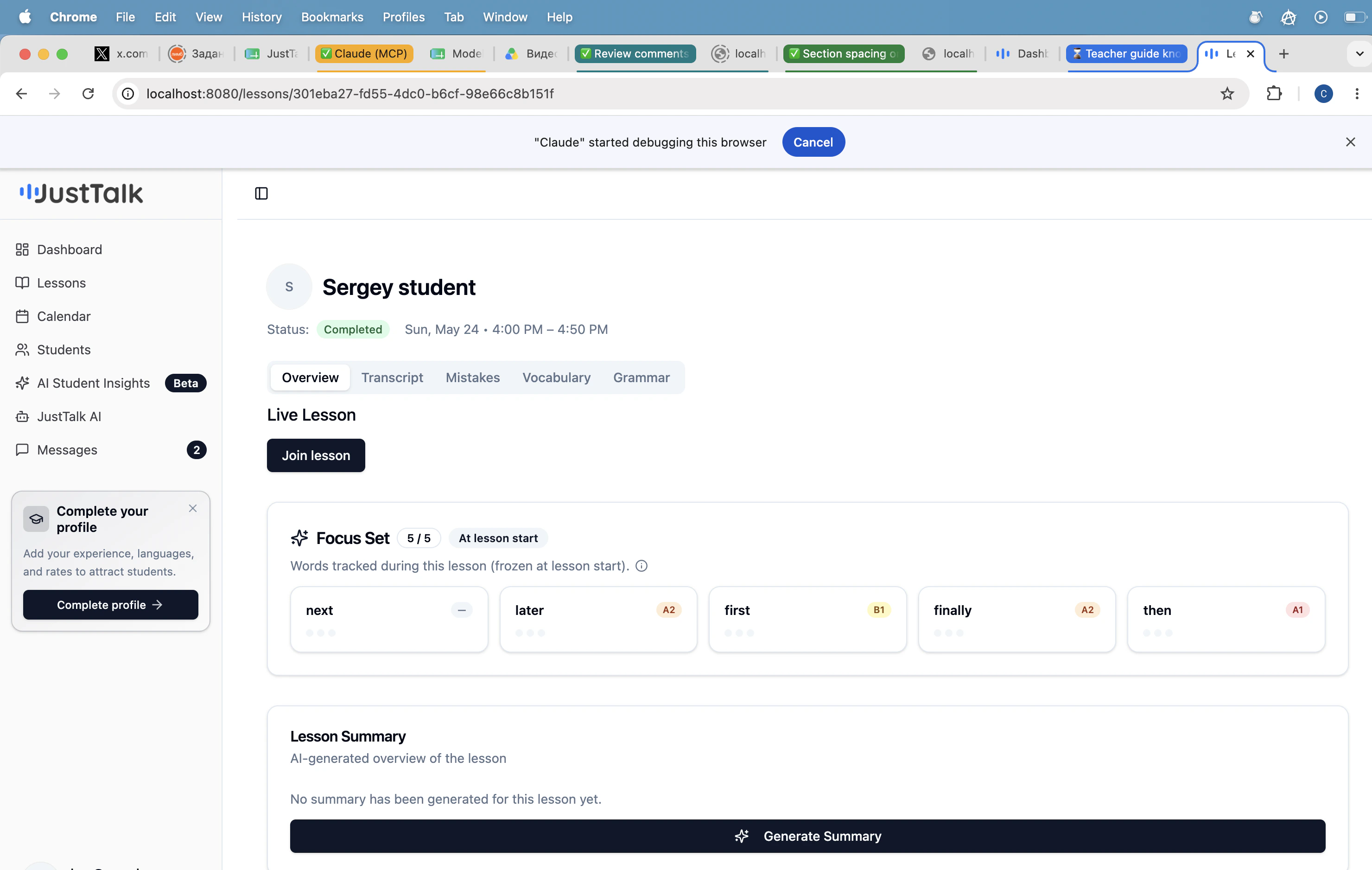 Lesson detail page