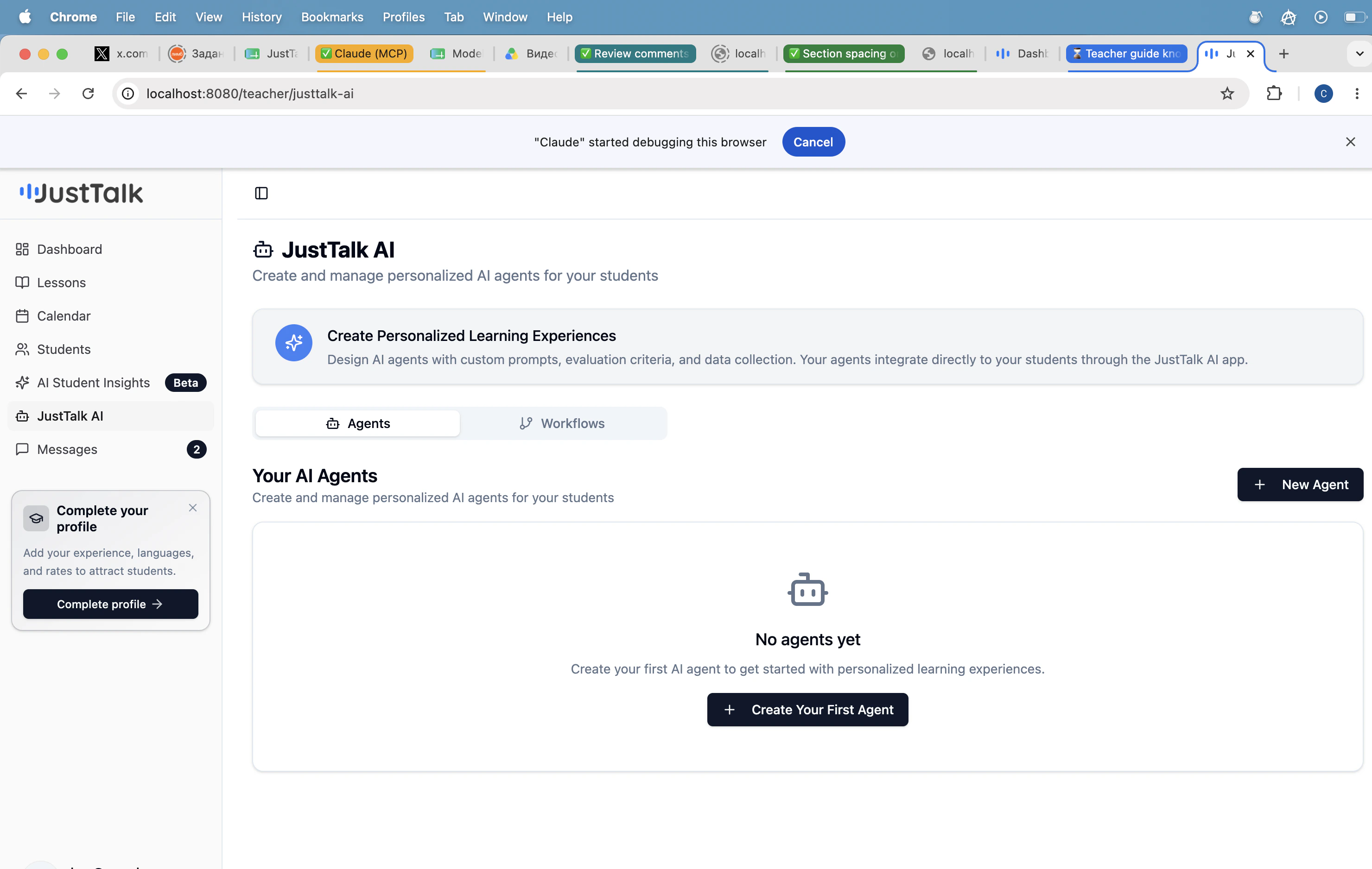 JustTalk AI agents page