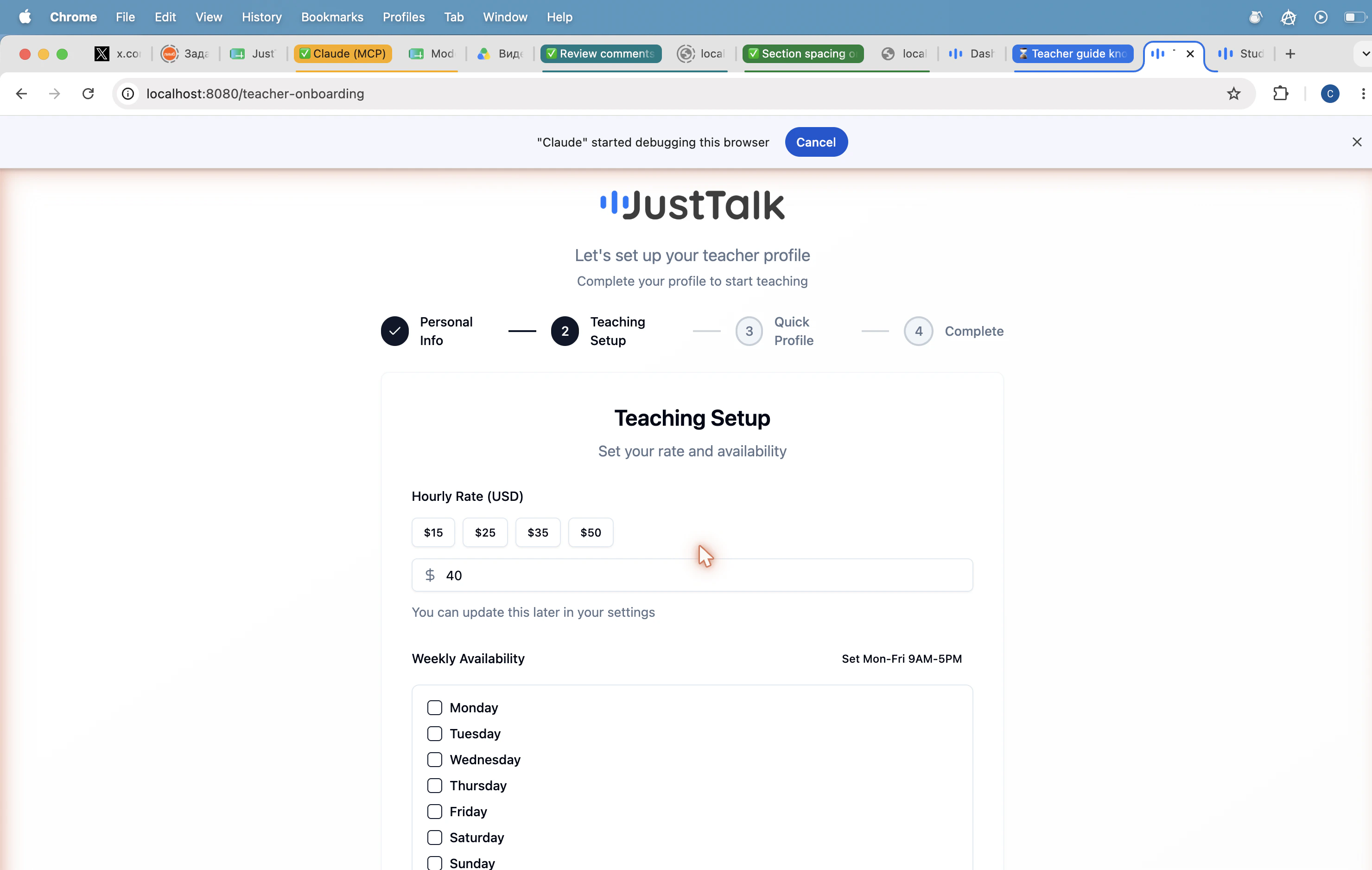 Teacher onboarding — Teaching Setup step