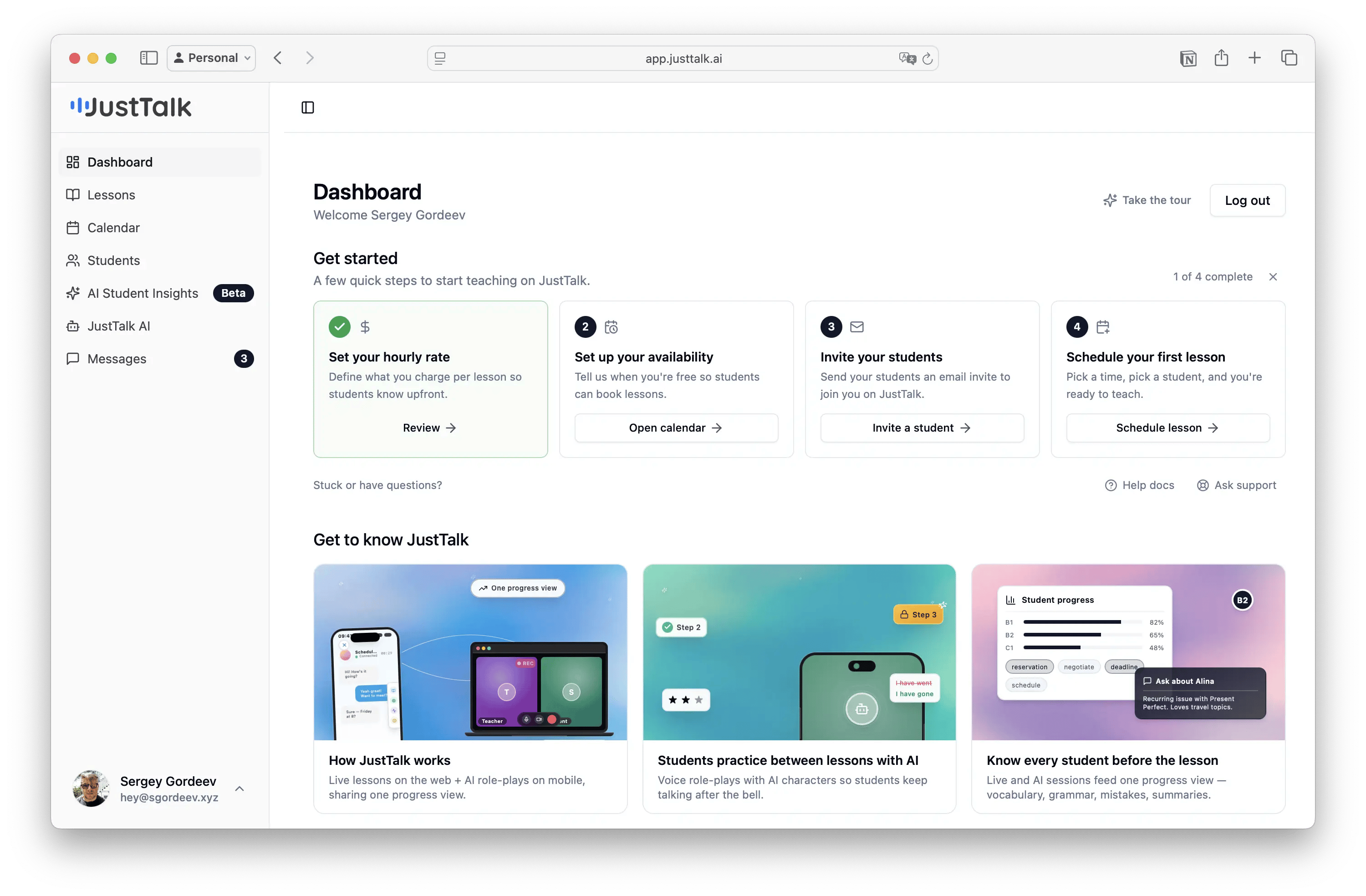 Feature guides on the teacher dashboard