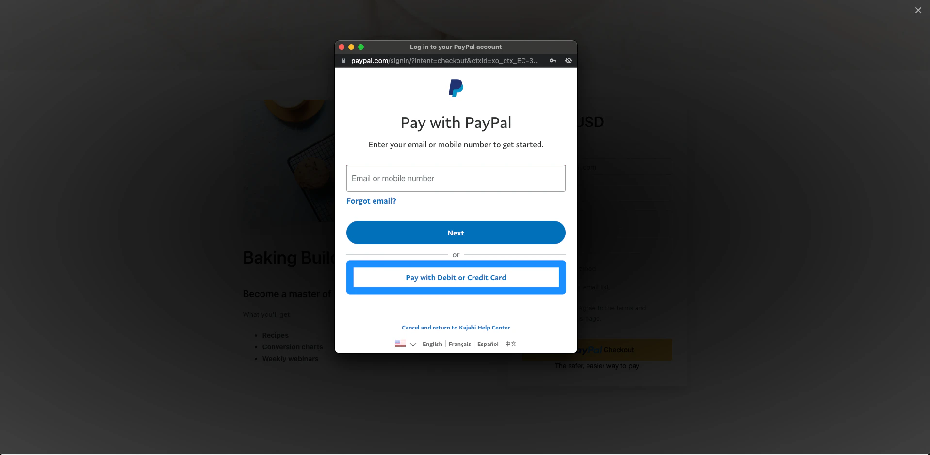 PayPal guest checkout option