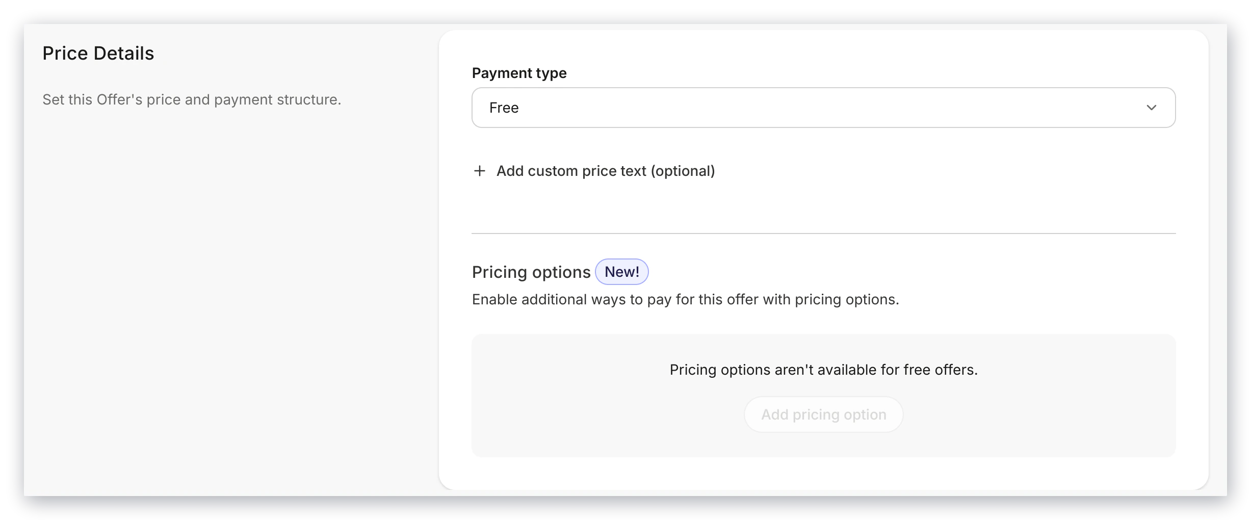 Free offer customization
