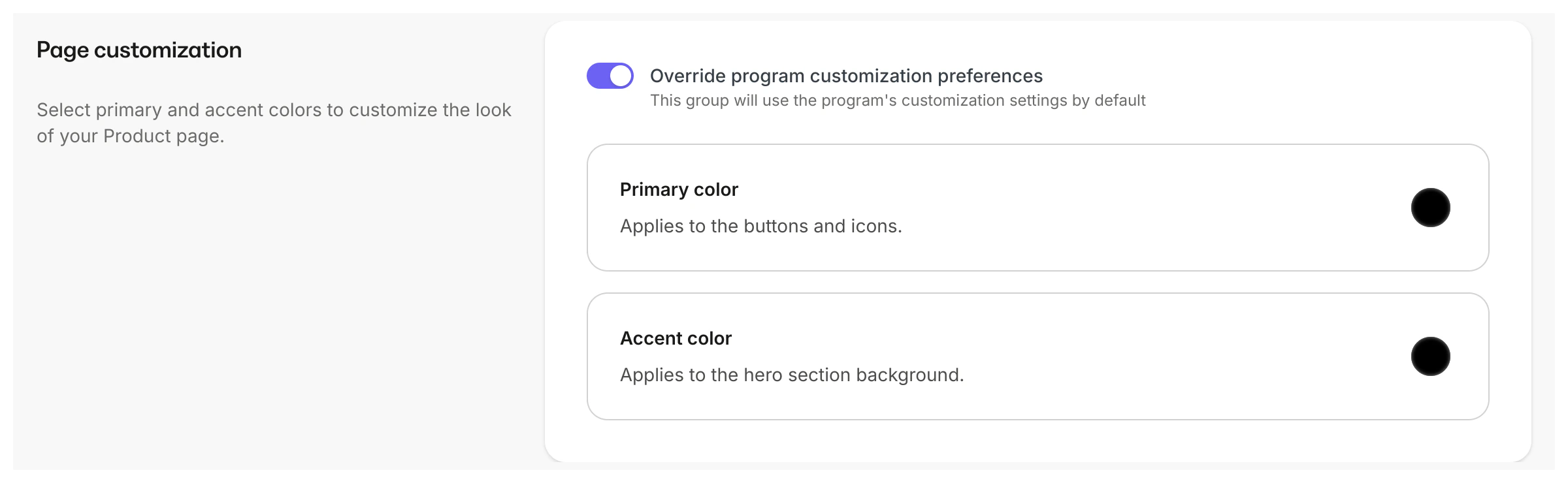 Coaching Product Customization