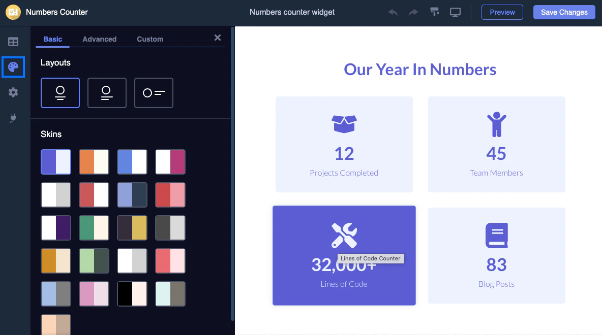 Look and Feel Tab.png